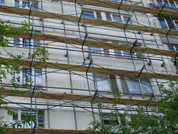 Строительные леса